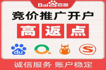 案例解析：信息流优化师如何精准定位目标用户
